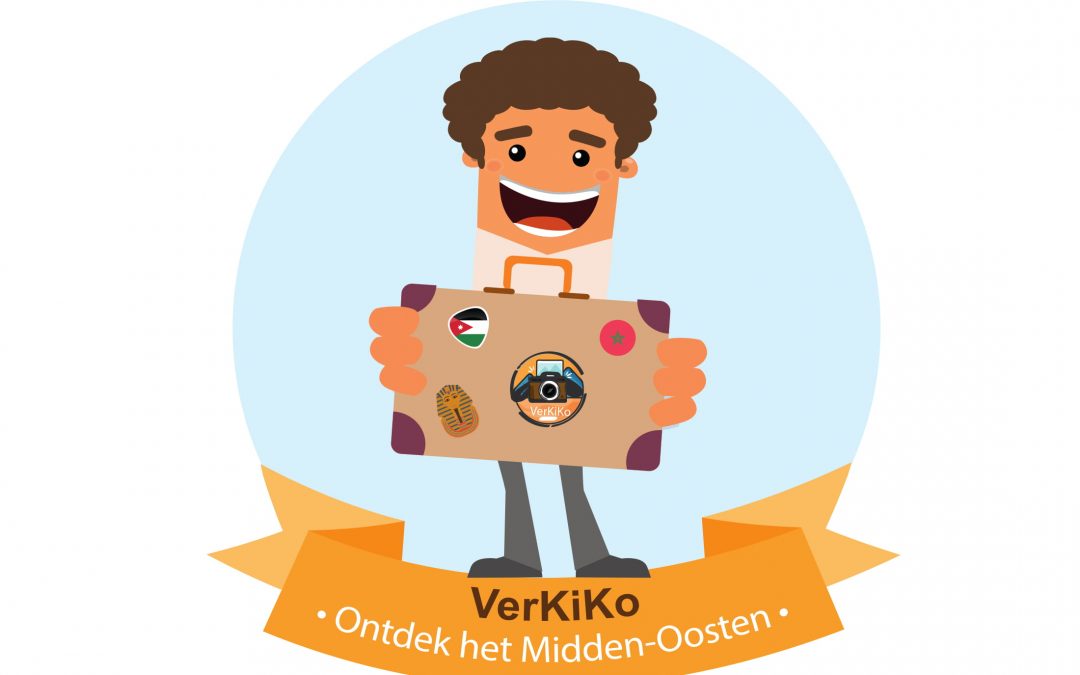 VerKiKo