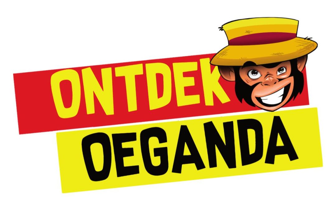 OntdekOeganda